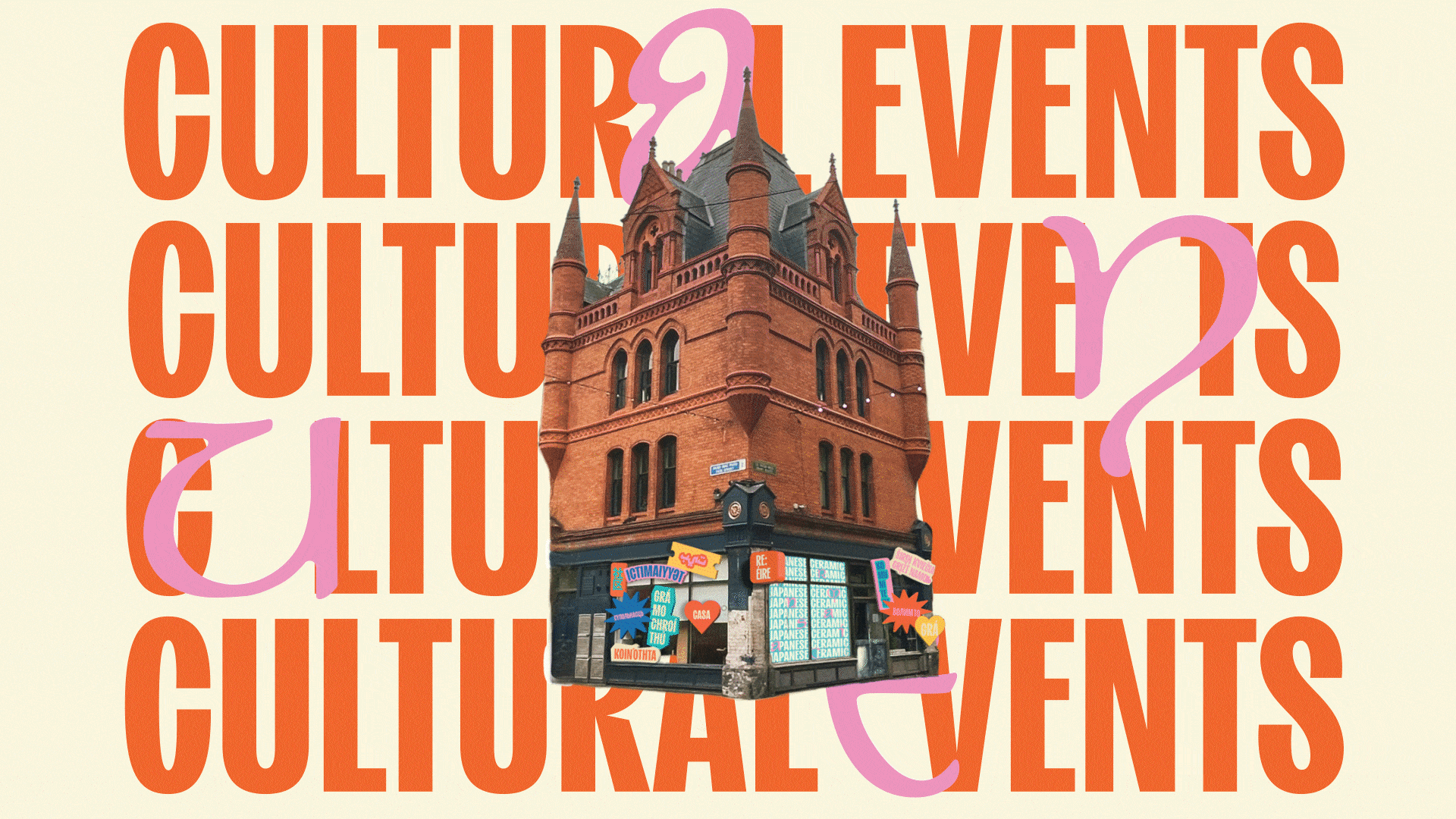 gif promoting different cultural events 