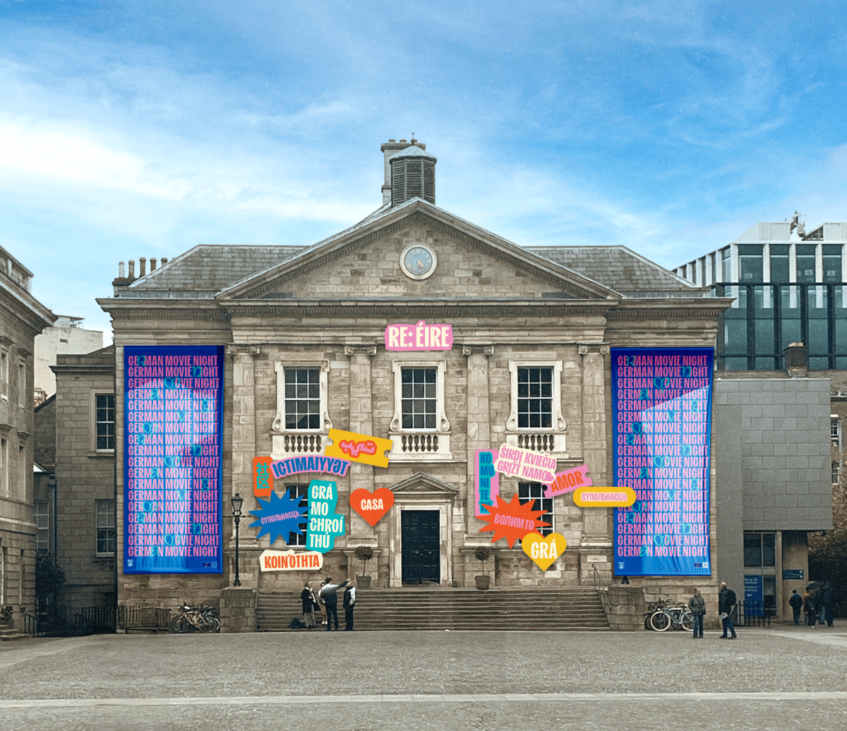 Spatial design interventions applied to a cultural centre