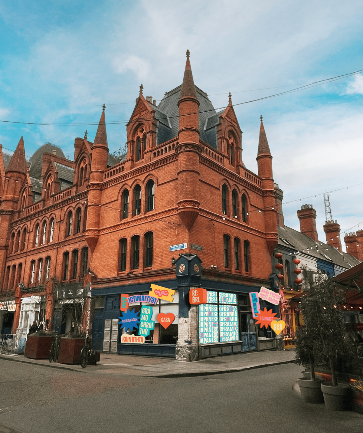 More spatial design interventions applied to a cultural centre